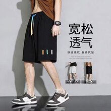 ��ϵ��Լ�ٴ����ж̿����ļ�����ֱͲ���ų��������˶�5��ֿ�
