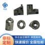 定制简约五金房间门锁舌