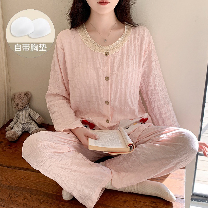 万年格睡衣女KT花边2026新款春秋季带固定胸垫家居服套装A2823粉