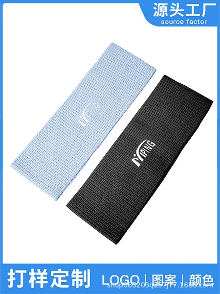 Sports Headband, Anti-Sweat Band, Sweat-Absorbing Band for Women, Yoga, Running, Badminton, Sports Headband, Anti-Sweat and Sweat-Guiding Band