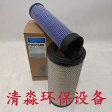 F؛lP828889̙Cеl늙CO՚VоV 󃞻