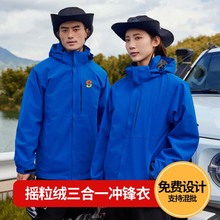 ����һ�u���q�_�h�¿ɲ�ж����������ͽ�����׹���������ӡ��LOGO