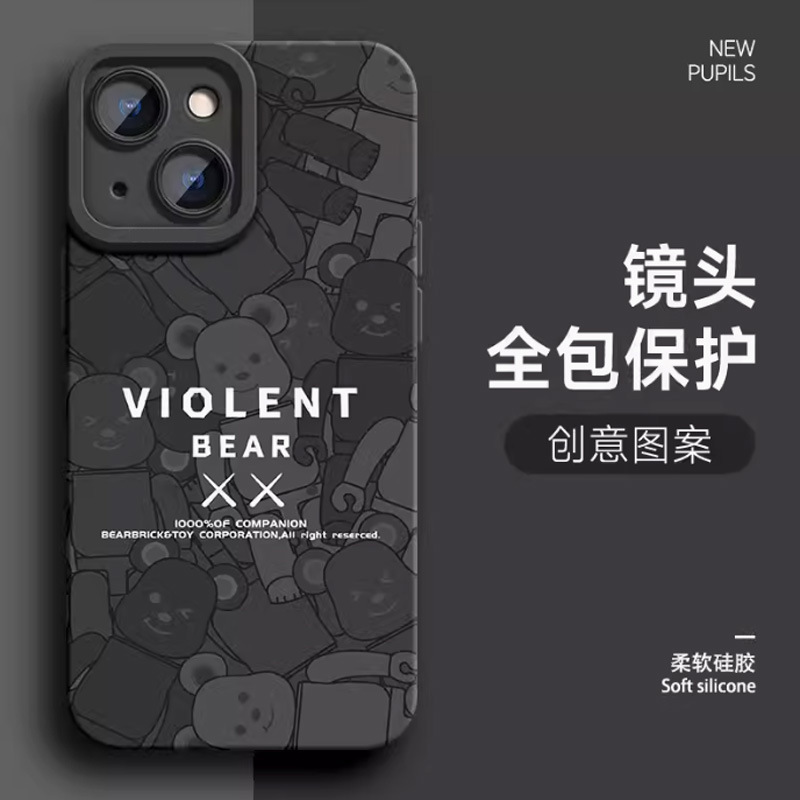 Pupil Eye Classic Black-TMY16