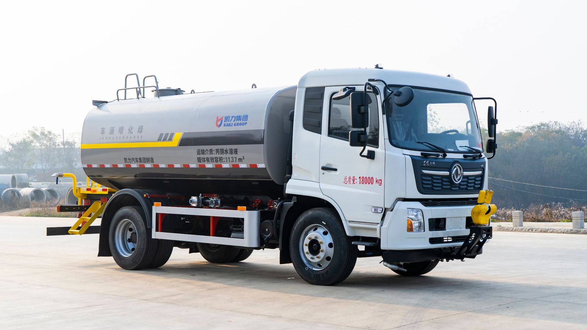 Export Modified Factory-Made Jiefang, Shaanxi Automobile, Heavy Duty Automobile, Dongfeng Sprinkler Trucks, 12 Cubic Meters Special-Purpose Spray Trucks, Wholesale Price, Fog Cannon