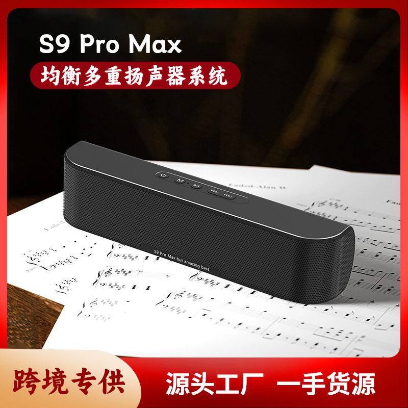 S9 PLUS屋外ポータブルbluetoothスピーカー大出力60wサブウーファ無線カード音響デスクトップTWS|undefined