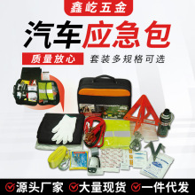 ��y��܇�������߾�Ԯ��܇�d�������а�H�����ʾ����늾����ǰ�