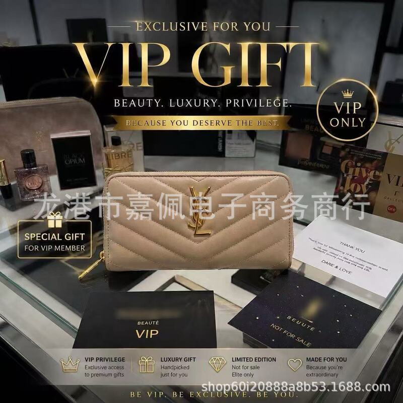 Cross-Border Vipgift Direct Supply Makeup Member Wallet, Leather Wear-Resistant Envelope, Anti-Crease Pad, Card Holder with Multiple Card Slots Cross-Border Vipgift Direct Supply Makeup Member Wallet, Leather Wear-Resistant Envelope, Anti-Crease Pad, Card Holder with Multiple Card Slots