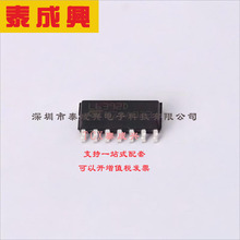 L6392DTR ST(�ⷨ�뵼��) դ�����������ɵ�·(IC)