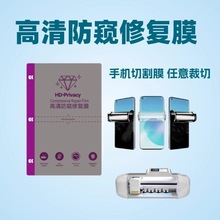 ͨ�õ���Ĥ������Qˮ��Ĥ�[˽���o��ָ��ӡ���������֙C����ܛĤ