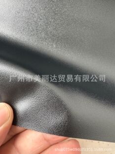 Waterproof 0.2mm thick Q-embossed black smooth opaque PVC film for handbag packaging backpack