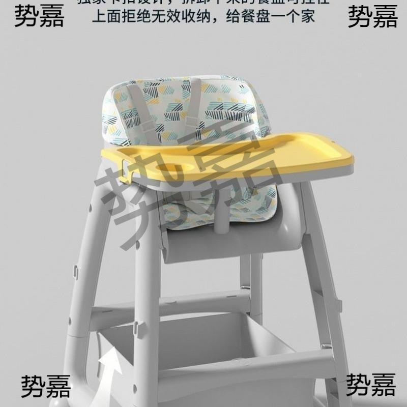 Children's Multifunctional Dining Chair for Home Use, Functional Dining Chair for Kfc, Baby Dining Table for Commercial Use, Hotel Delivery