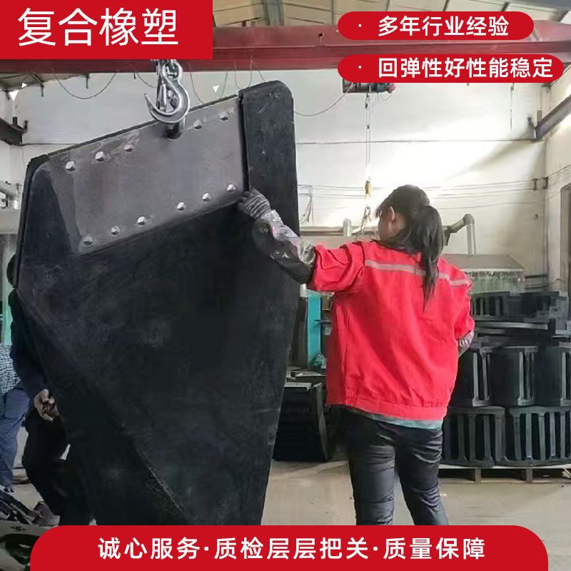 橡胶包胶叶片矿山洗砂机叶片加厚钢板衬胶缓冲垫金属包胶防护垫