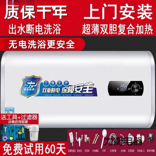 ��̫̫ 100L�ԄӔ�늃�ˮʽ �����ٟ�a�� 100L 늟�ˮ��һ������