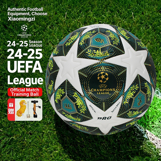 Ballon de football cousu à la machine, offrant une excellente durabilité et une bonne jouabilité._voghion.com
