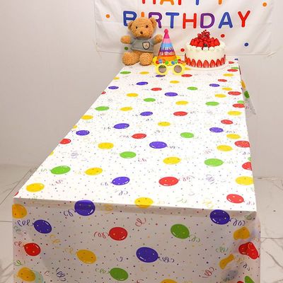 一次性桌布长方形儿童生日餐桌布置装饰品宝宝周岁快乐派对甜品台|ms