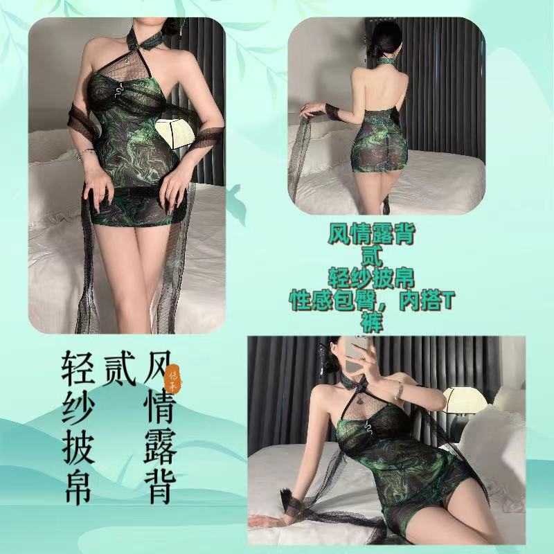 Green Snake Cheongsam Nightgown Roleplay Set with Stand Collar and Lace Stockings — detail image 5