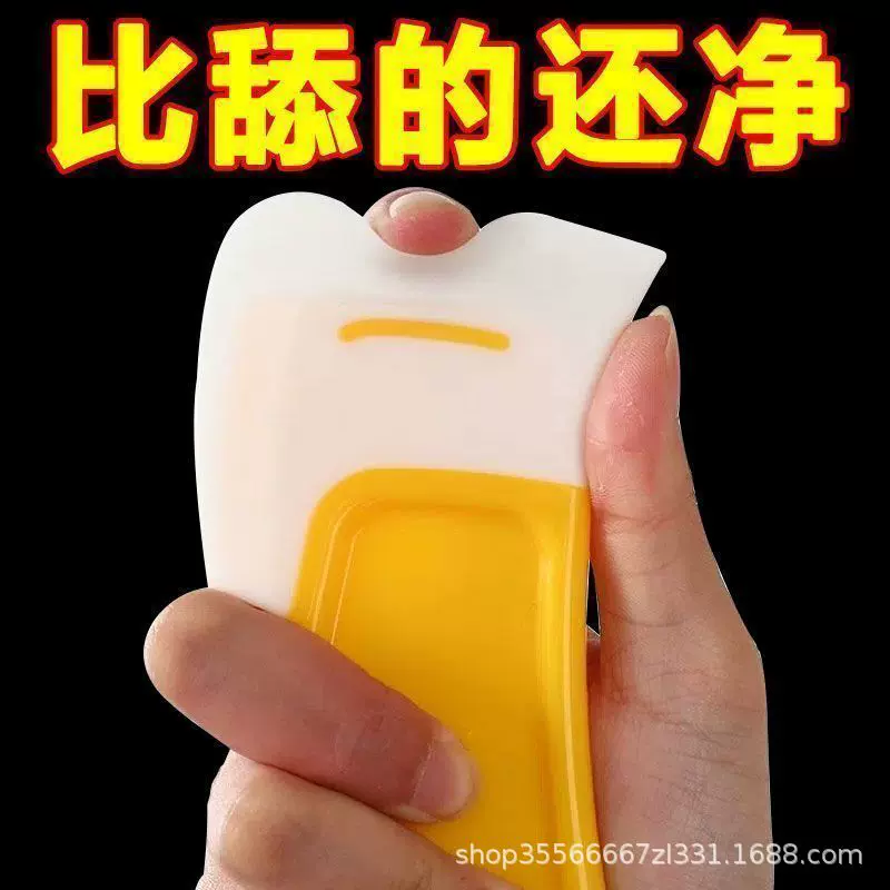 新款烘培刮板厨房清洁软刮刀去除锅底灶台水油污硅胶清洁刮刀现货