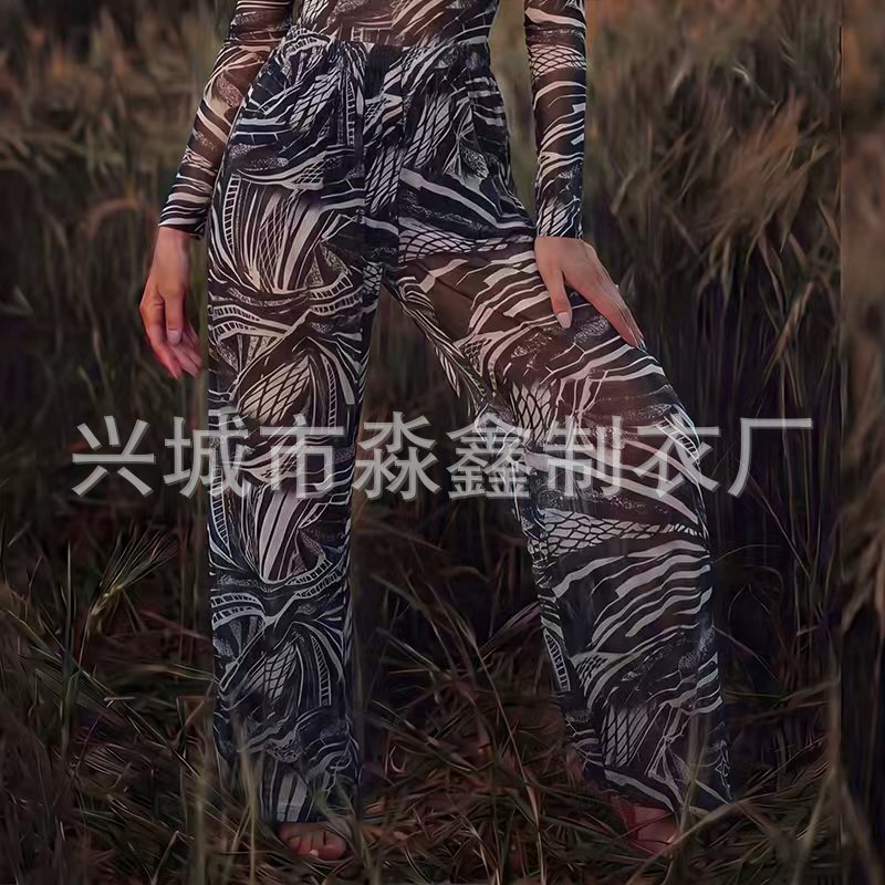 2026 nuevo ruso Kupalnik bikini conjunto de bañador inteligente protector solar image 7