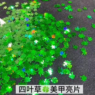 4MM���~��������Ƭָ���W��diy�ƷС�ݘ��~���[Ƭ�ʊy��Ƭ�W��