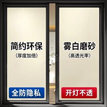 ĥɰ�����NĤ�����N�����߹�͸�ⲻ͸�˴��N�Ӻ��l���g�[˽���QĤ