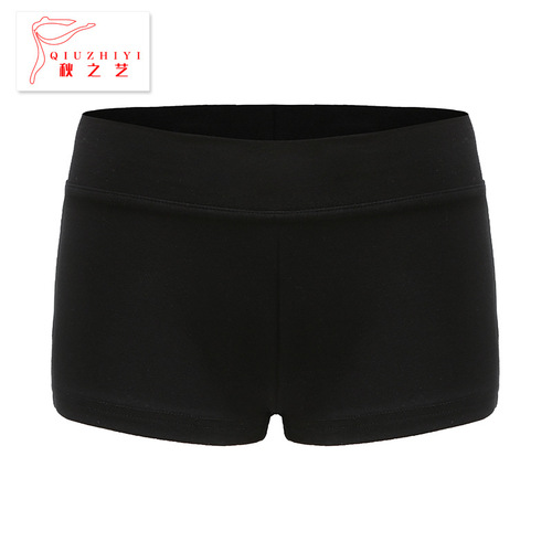 Autumn Art Cotton Spandex One-Piece Shorts Women's Straight Leg Sports Dance Three-Piece Skirts Body Training Pants Basic Training Suit