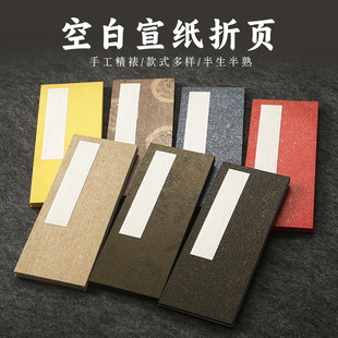 ͨ�P��뺼��w�Ա��հ׼Ӻ����������Ʒ����������퓱��������