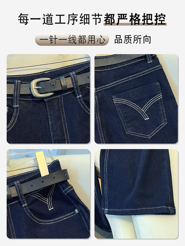 蓝色复古牛仔裤女2025新款高腰垂感阔腿裤宽显瘦休闲裤窄版直筒裤|undefined