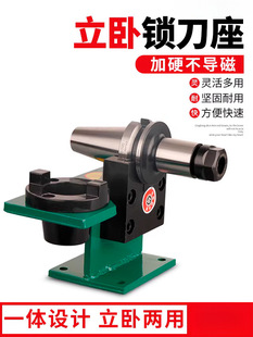 CNC�ӹ��i����BT30/40/50�����i����HSK63 32 40�L���S���i��