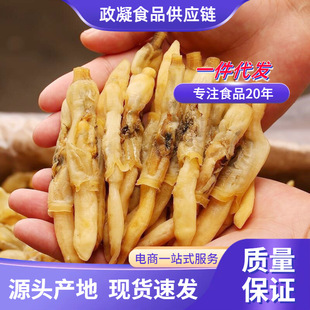 �|���|�Ӹ�؛���r�خa ��ɺ��|������|���500g���]