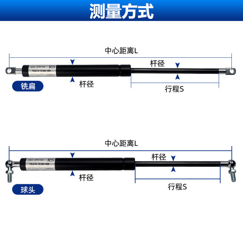 T9J5 gas spring hydraulic rod support rod flip-up door promotion column cabinet pneumatic rod bed pneumatic rod buffer resistance