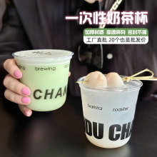 �W�tһ����U���̲豭�Ӻ��w500ml�⎧�����ֱ��uβ������ȱ�