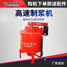 �����������Ɲ{�C�u������ʽ늄Ӕ���C900L������ˮ��ɰ�{����Ͱ