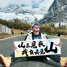 ��ɽ��߅���յ��������ֳ֙M���������ЈF��¶�I�����С�M���l��