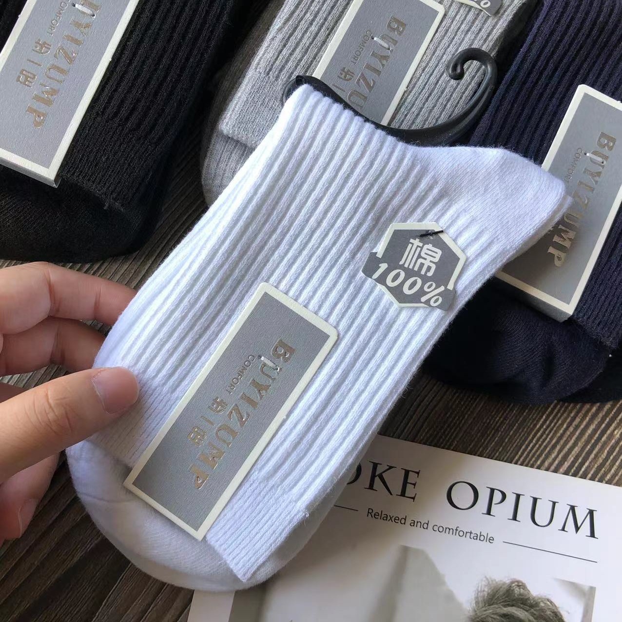 微信图片_2022080611042015