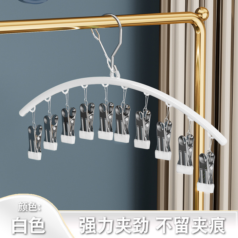 阳台晒袜子神器不锈钢多夹子圆盘凉晾衣架多功能内衣裤挂钩晾晒架|undefined