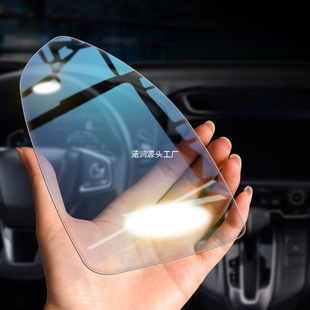 Rearview Mirror Rainproof Film Film Reversing Mirror Reflective Car Waterproof Rainproof Glass Anti-Fog