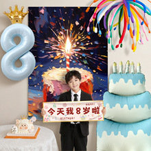 ���Ո��������b�2�q��ͯ10����������3�옷�xʽС�к��Շ��е���