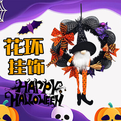独立系サイト新作 ドア掛け 欧米ネット人気 ハロウィン飾り フェイスレスドール フラワーガーランド オーナメント