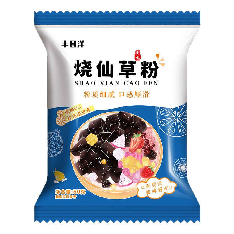 自制凉粉龟苓膏