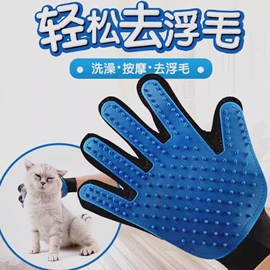 抹布、百洁布;一次性纸杯;收纳盒