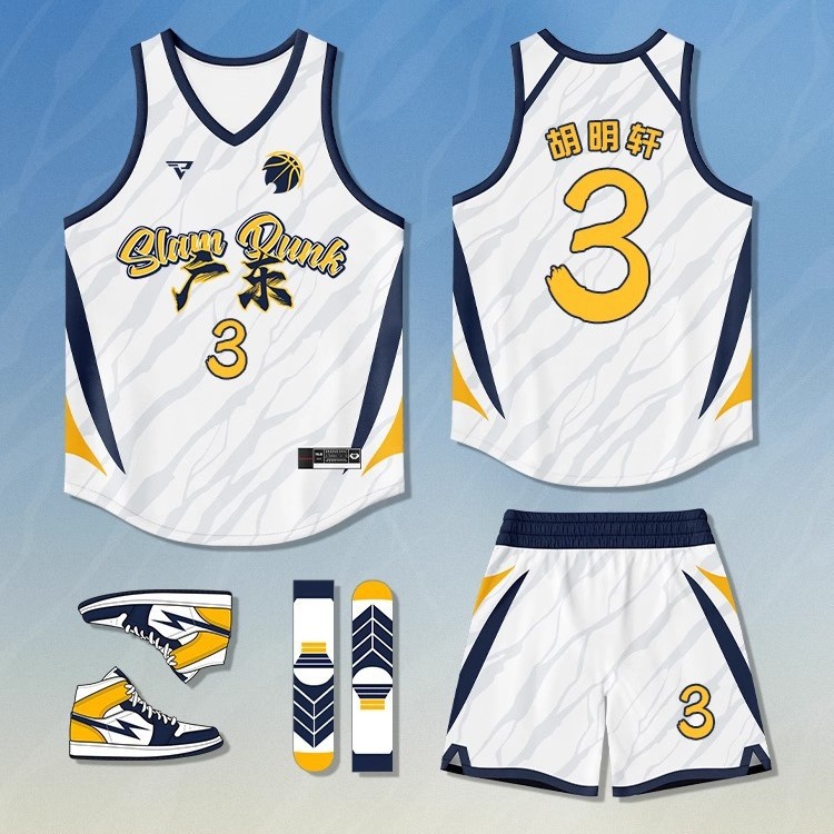 New Basketball Uniform Suit School Team Basketball Game Jersey Group Purchase Custom Printed Number Men's and Women's Sports Quick-Drying Vest