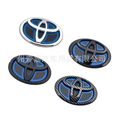 Car logo – Yaris Rear Tail Stickers