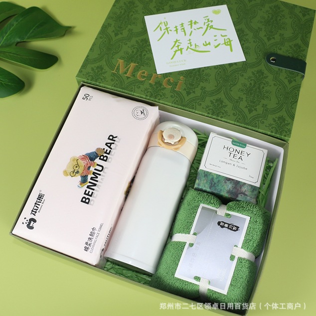 三八女神节结婚伴手礼女伴娘实用闺蜜姐妹团婚礼回礼化妆盒创意礼