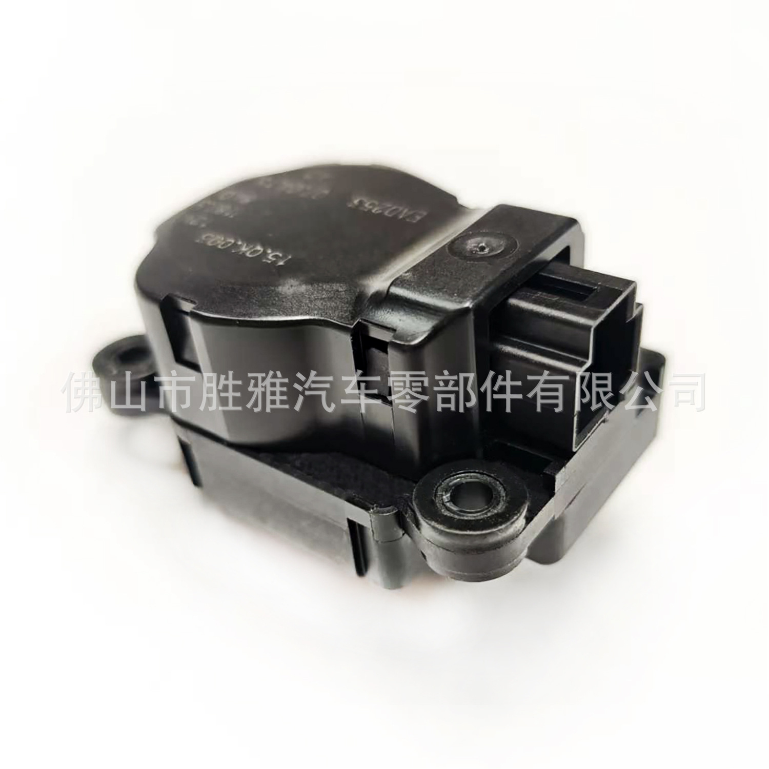 1S7H-19E616BB (7).jpg