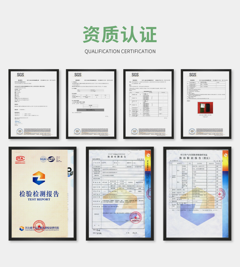 木亦仿真一详情页_13