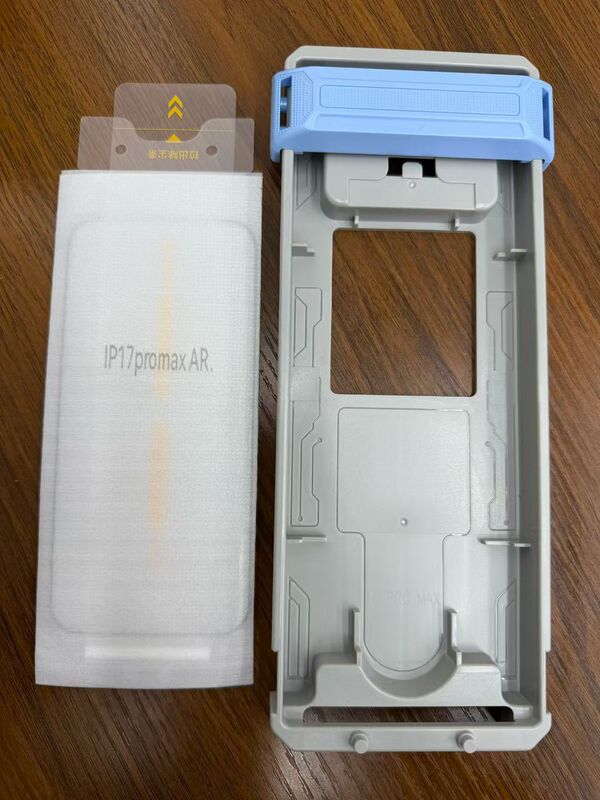 适用iPhone17Promax热弯AR全胶钢化膜苹果17高清3D覆盖超薄屏幕贴|undefined