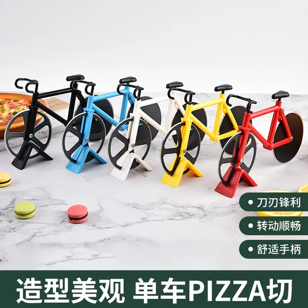 Stainless Steel Pizza Cutter Creative Bicycle Double-Wheel Cutter Household Rolling Knife Pizza