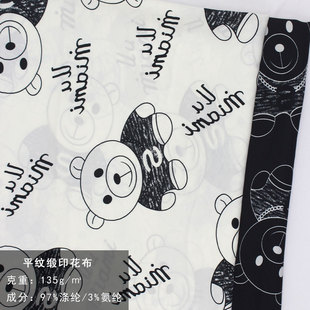 ƽ�y����ͨС��ӡ���� �r�з��b�r���B��ȹ���� ��]����Ʒ����