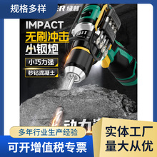 G荼Сʹ늄ӹߟoˢ_֘荴С