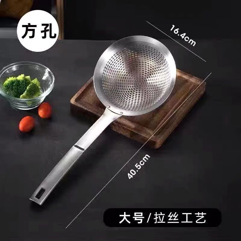 304 강판 큰 소쿠리 16cm 기사